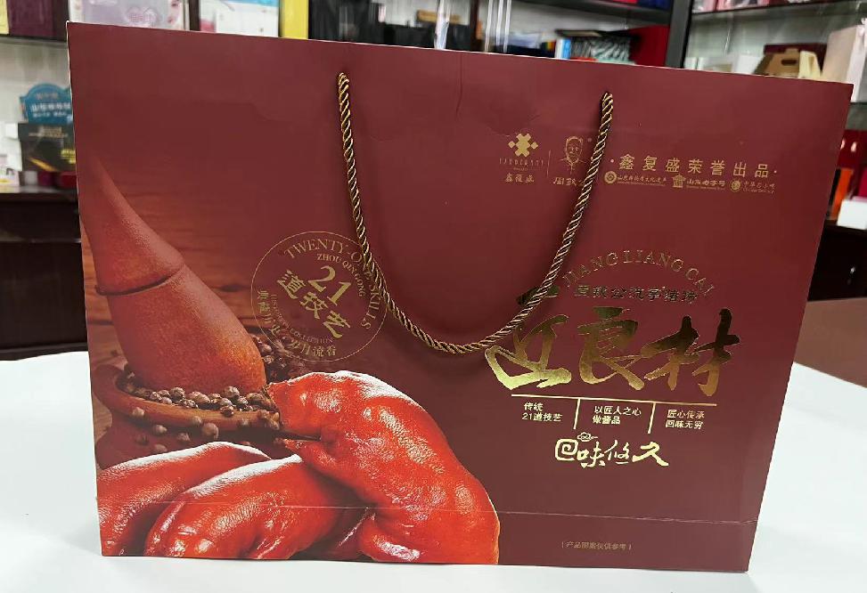 屏边礼品盒定制