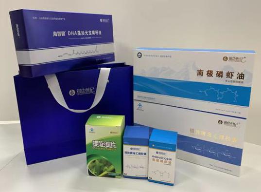 屏边包装盒定制